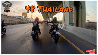 ออกทริปกับ 48 Thailand บุกเยือนระยอง | Porjai Rider