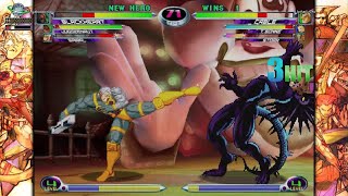 MARVEL vs. CAPCOM Fighting Collection: Arcade Classics gg