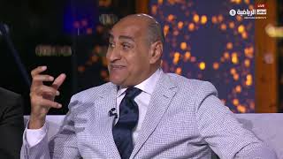 خالد بيومي: الكرة المصرية الآن بلا هوية ولا شخصية