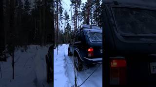 Зимний off-road. #зима #снег #winter #лес #snow #niva #небо #нива #offroad