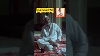 Shehnai Gurudev Bharat Ratna Ustad Bismillah Khan saab