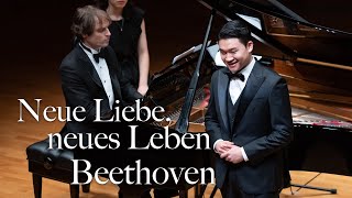 Taehan Kim | 김태한 - L.V.BEETHOVEN: "Neue Liebe, neues Leben", Op.75 No.2