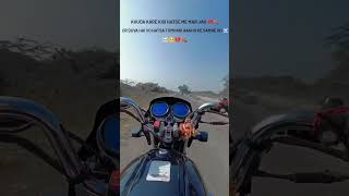 khuda kare kisi hatse mein mar jau || sad status ||love sad status bike #shorts