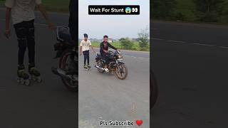 Shorts Video Skating With Bike Stunts Video 😱👀 #skating #skate #trending #shorts #video #viralshorts