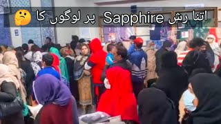 Sapphire par logo ka itna rush😮 | sapphire sale video | #sapphire | sapphire winter sale