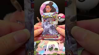 🚂 Hit streak continues! Paldea Evolved Booster Box | Day 6 | Pokémon Card Openings #pokemon