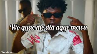 Odo Nkoaa/Lyrics/ By Strongman Burner Ft Akwaboah