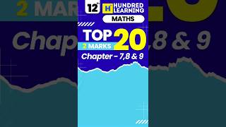 12th Maths Top 20 2 Marks 2nd Mid term #mustwatch #12thmaths #importantquestions #maths #centumtips