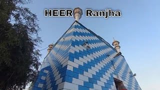 Heer Ranjha Shrine in Jhang