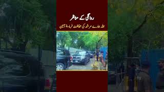 #shorts #imrankhan #shortsvideo #viral #imrankhanpti #pti #latestnews #trending #pakistan