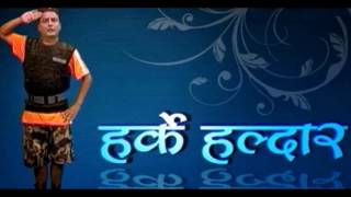 Harke Haldar -- हर्के हल्दार, 04 May 2014 Full Episode