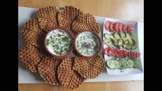 Zucchini Waffel የዝኩኒ ጥብስ ቀላል አሰራር Zucchini waffle