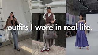 realistic daily life vlog | outfits I actually wear, I walk on the runway!