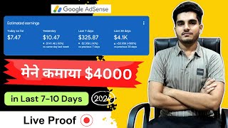 I Earn $4000 in Week with AI | Google Adsense Live Proof 🔴🤑 - Blogging कैसे करे?