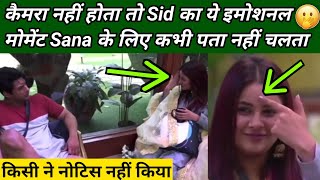 Sidnaaz Bigg Boss 13 Unseen Undekha | Most Romantic Moments of SidNaaz