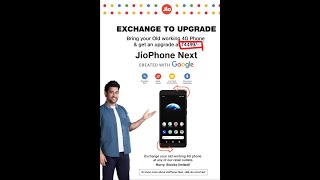 Jio Phone Next Price/JioPhone Next