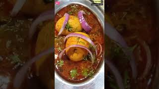 Mouth Watering Egg Curry | Special Spicy Anda Masala | Egg Curry Asmr |Egg Masala #shorts #eggcurry