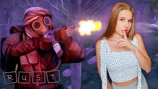 Стрим RUST. Пятница - развратница! Продолжаю страдать среди кланов в РАСТ!