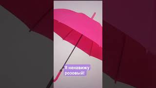 Люблю нежные цвета💓💜💙