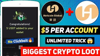 🔥 5$ Instant Withdraw In Hotcoin 😍 Hotcoin Future Bonus Trick 🤩 5$ Multiple Times