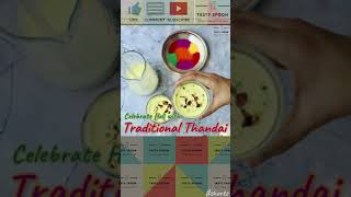 Celebrate Holi with Traditional Thandai #SHORTS