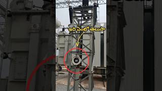 Surge Counter | Lightning Arrester | 33/220KV Substation@Maheshelectricks