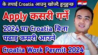 Education Certificate Bina Croatia Kasari Jane | Croatia Kasari Apply Garne | Croatia Work Visa 2024