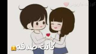 يا احلى شي بعيوني ❤تصميمي /علق تعليق حلو بدون كلمات محظوره ازورك