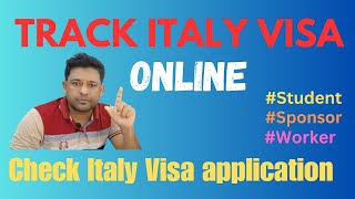 Track Italy visa application || Check Italy visa status || ইতালির ভিসা কিভাবে চেক করবো। ইতালির ভিসা