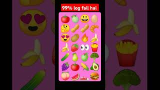 New emoji challenge apki bari #vegetables #gk #amazingfacts #youtubeshorts #viral #ytshorts #shorts