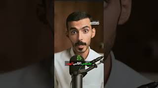 قرية طابة