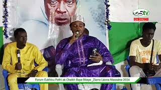 Khawsoul Bariyati de Cheikh Baye Biteye Version 2024_Extrait Forum Eukhlou Fathi _Ziarra Léona 2024