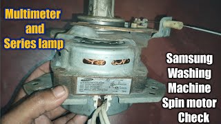 Samsung Washing Machine Motor check | How to check motor Terminal | Technical hulchal