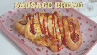 How to make Korean Sausage Bread l No machine, hand-kneaded bread