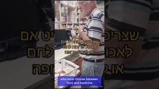 תכירו את המתנדב הוותיק שלנו. עו"ס אריה המדהים