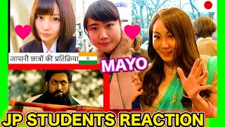 KGF CHAPTER 2 React in Embassy of india|Japanese Students REACTION!! YASH | Sanjay Dutt |