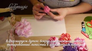 Мастер-класс (Master class). Пион из фоамирана. Заколка