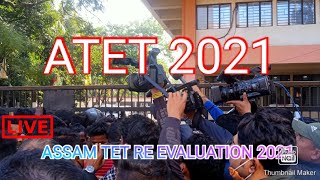 ASSAM TET Re evaluation 2021