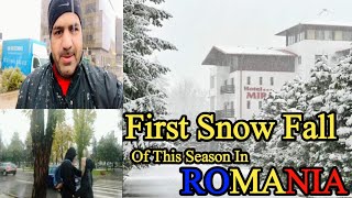 First Snow Fall Of Season In Iasi Street Walk In Iasi In Snow Fall ROMANIA @Asim999