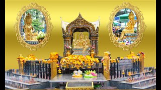 （Phra Phrom Mantra ) Longer Version   Katha - พระพรหม - 四面佛经 Erawan Shrine (4 Face Buddha) 2020