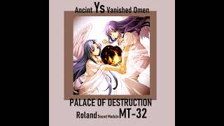 【MT-32】YsⅠ「PALACE OF DESTRUCTION」【LA音源】