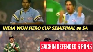 India Vs South Africa 1993 | 6 Run Need In 6 Balls, SACHIN On Bowling | Most Shocking Finish Ever