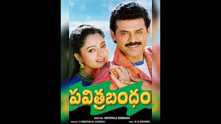 venkatesh soundarya#tollywoodactress #tollywood #teluguvlogs #telugu