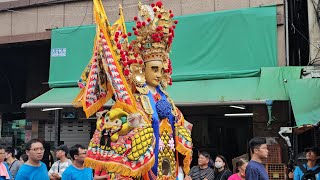 【蘆洲和安樂社＆蘆洲湧蓮寺 老二祖】~113蘆洲湧蓮寺恭迎觀音佛祖出家紀念日遶境(蘆洲大拜拜)