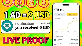 New Usdt Earning Site Usd Mining Site 2024 Best Investment Usdt Earning Website