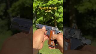 Yugoslavia M88A #history #video #foryou #irl #asmr #2024 #fire #shorts #youtube @ForgottenWeapons