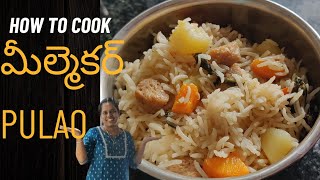 MEAL MAKER PULAO JUST 2INGREDIENTS #Lunchbox recipe #Soya chunks recipe #pulaorecipe