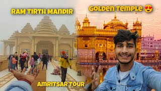 First Time Visit Golden Temple  | Valmiki Ram Tirth luv kush Mandir | Golden Temple |  Amritsar Vlog