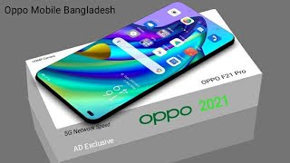 Oppo F21 Pro 5G, First Look,Launch Date, Price, Specifications  (720p)