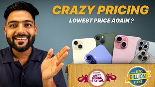 iPhone 15/15 Plus Flipkart BBD Pricing 😱 Low Pricing Again ? All